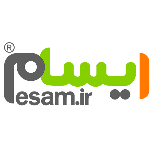 ایسام