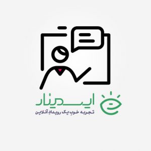 تخفیف ویژه ایسمینا