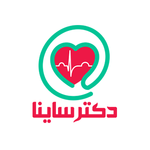 تخفیف دکتر ساینا