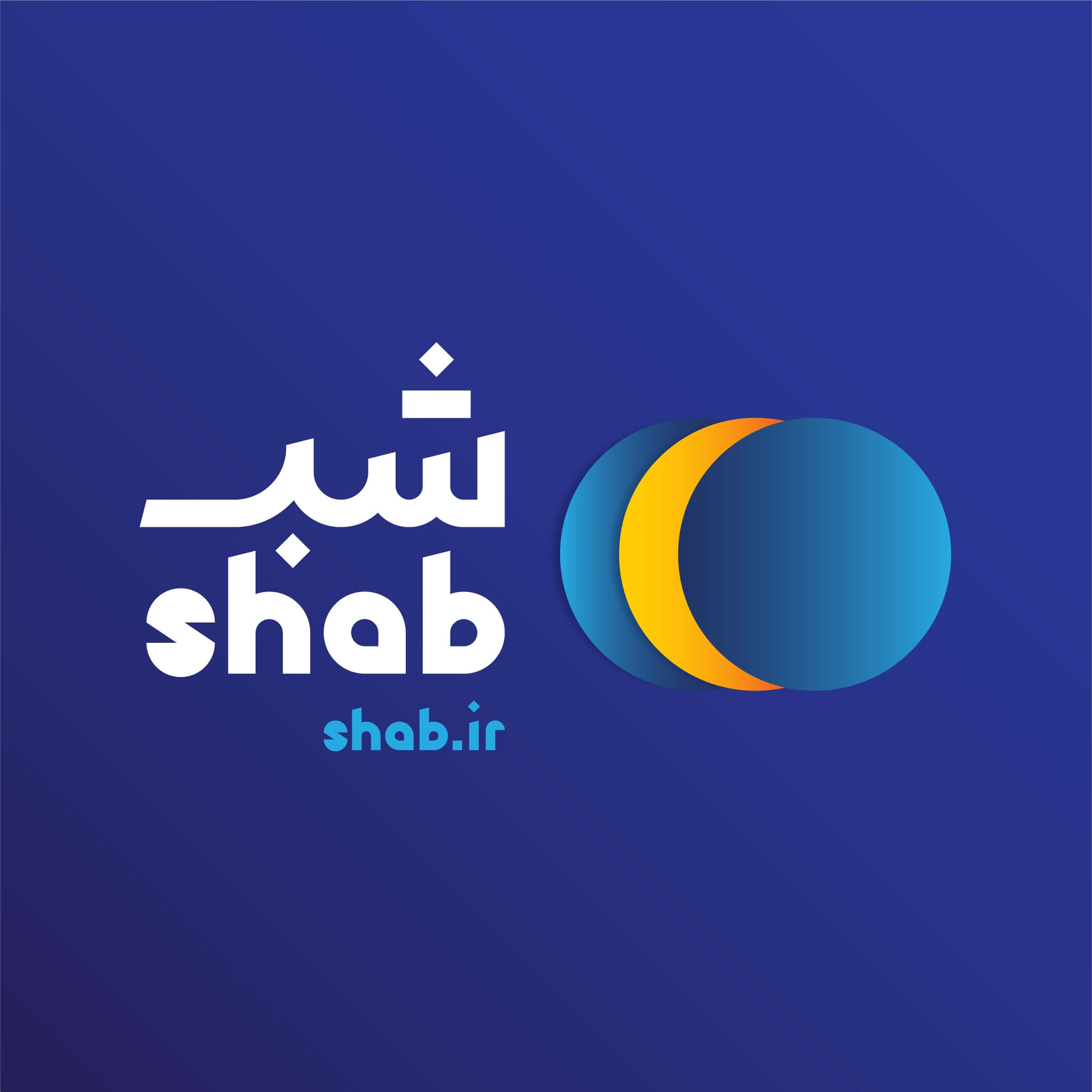 کد تخفیف شب – اجاره ویلا و سوئیت – 150 تومان تخفیف بیشتر رایگان